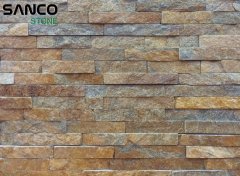 Rusty Quartz 4 Stripes Culture stone Wall Cladding Panel