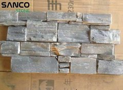 Grey Quartz Natural Raw Face Cement Culture stone
